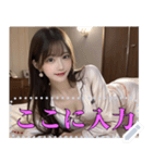 パジャマ姿の彼女【怒り＆笑顔】（個別スタンプ：16）