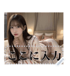 パジャマ姿の彼女【怒り＆笑顔】（個別スタンプ：17）