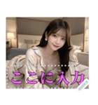 パジャマ姿の彼女【怒り＆笑顔】（個別スタンプ：18）