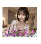 パジャマ姿の彼女【怒り＆笑顔】（個別スタンプ：20）