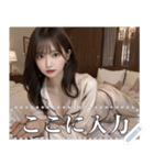 パジャマ姿の彼女【怒り＆笑顔】（個別スタンプ：21）