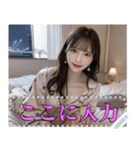 パジャマ姿の彼女【怒り＆笑顔】（個別スタンプ：23）