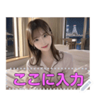 パジャマ姿の彼女【怒り＆笑顔】（個別スタンプ：24）