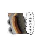あききゅん3（個別スタンプ：2）
