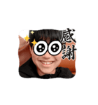 あききゅん3（個別スタンプ：3）