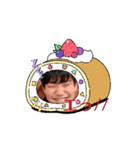 あききゅん3（個別スタンプ：8）