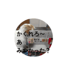 ペットたちの言い分（個別スタンプ：1）