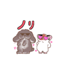 動く モフとプリリのスタンプ（個別スタンプ：2）