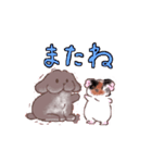 動く モフとプリリのスタンプ（個別スタンプ：9）