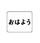 ここ☆味方ゾーン23 動くよ（個別スタンプ：1）
