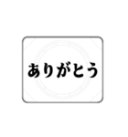 ここ☆味方ゾーン23 動くよ（個別スタンプ：4）