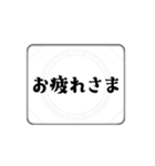 ここ☆味方ゾーン23 動くよ（個別スタンプ：6）