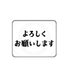 ここ☆味方ゾーン23 動くよ（個別スタンプ：10）