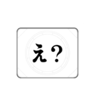ここ☆味方ゾーン23 動くよ（個別スタンプ：12）