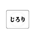 ここ☆味方ゾーン23 動くよ（個別スタンプ：13）