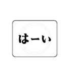 ここ☆味方ゾーン23 動くよ（個別スタンプ：14）