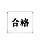ここ☆味方ゾーン23 動くよ（個別スタンプ：15）
