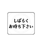 ここ☆味方ゾーン23 動くよ（個別スタンプ：16）