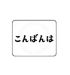 ここ☆味方ゾーン23 動くよ（個別スタンプ：17）