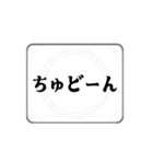 ここ☆味方ゾーン23 動くよ（個別スタンプ：18）