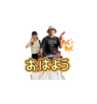 中村まぁ〜くんスタンプ第三弾（個別スタンプ：4）