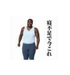 ⚫毎日使えるデブ外国人11⭐今これ界隈 爆笑（個別スタンプ：10）