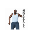⚫毎日使えるデブ外国人11⭐今これ界隈 爆笑（個別スタンプ：13）