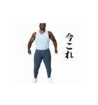 ⚫毎日使えるデブ外国人11⭐今これ界隈 爆笑（個別スタンプ：24）