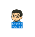 動く！Sue 2（個別スタンプ：1）