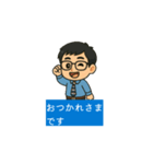動く！Sue 2（個別スタンプ：2）