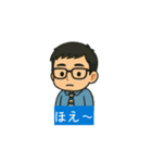 動く！Sue 2（個別スタンプ：13）