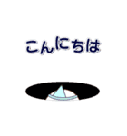 日常に使える動くスタンプ（個別スタンプ：2）