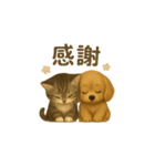 かわいい猫とコッカスパニエルの（個別スタンプ：5）