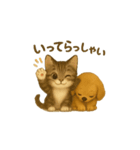 かわいい猫とコッカスパニエルの（個別スタンプ：6）