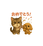 かわいい猫とコッカスパニエルの（個別スタンプ：8）