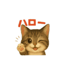 かわいい猫とコッカスパニエルの（個別スタンプ：12）