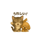 かわいい猫とコッカスパニエルの（個別スタンプ：13）