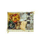 collection①（個別スタンプ：7）