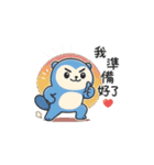 ナマケ獣の日常シュール劇場（個別スタンプ：2）