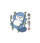 ナマケ獣の日常シュール劇場（個別スタンプ：34）