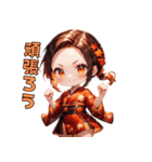 秋色美人スタンプ（個別スタンプ：6）