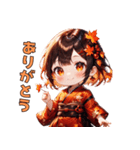 秋色美人スタンプ（個別スタンプ：7）