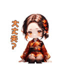 秋色美人スタンプ（個別スタンプ：22）