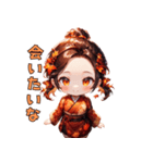 秋色美人スタンプ（個別スタンプ：27）