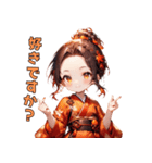 秋色美人スタンプ（個別スタンプ：30）