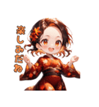 秋色美人スタンプ（個別スタンプ：38）