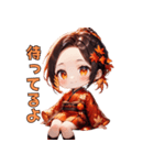 秋色美人スタンプ（個別スタンプ：39）