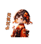 秋色美人スタンプ（個別スタンプ：40）