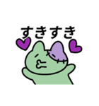 動く！お化けキャットスタンプ（個別スタンプ：1）