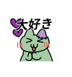 動く！お化けキャットスタンプ（個別スタンプ：2）